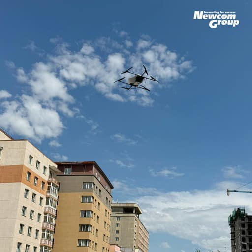 Blood plasma delivered by drone in UB